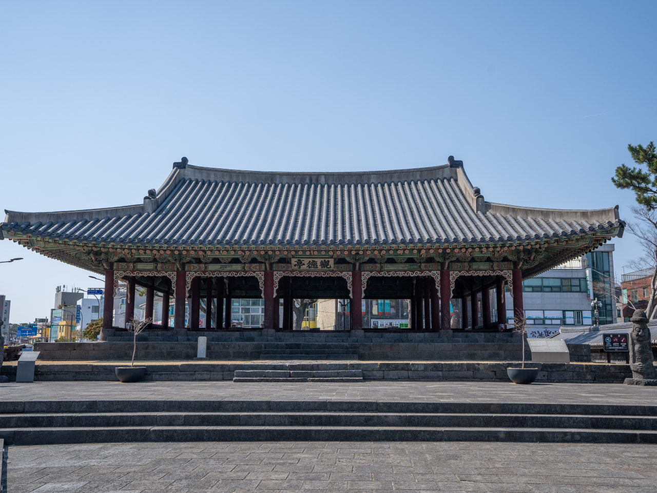 Gwandokjeong