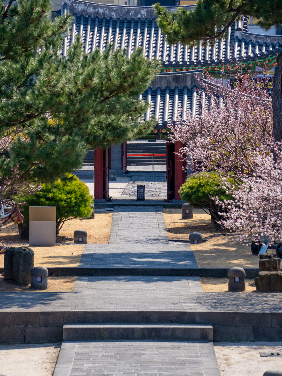 Jungdaemun Gate