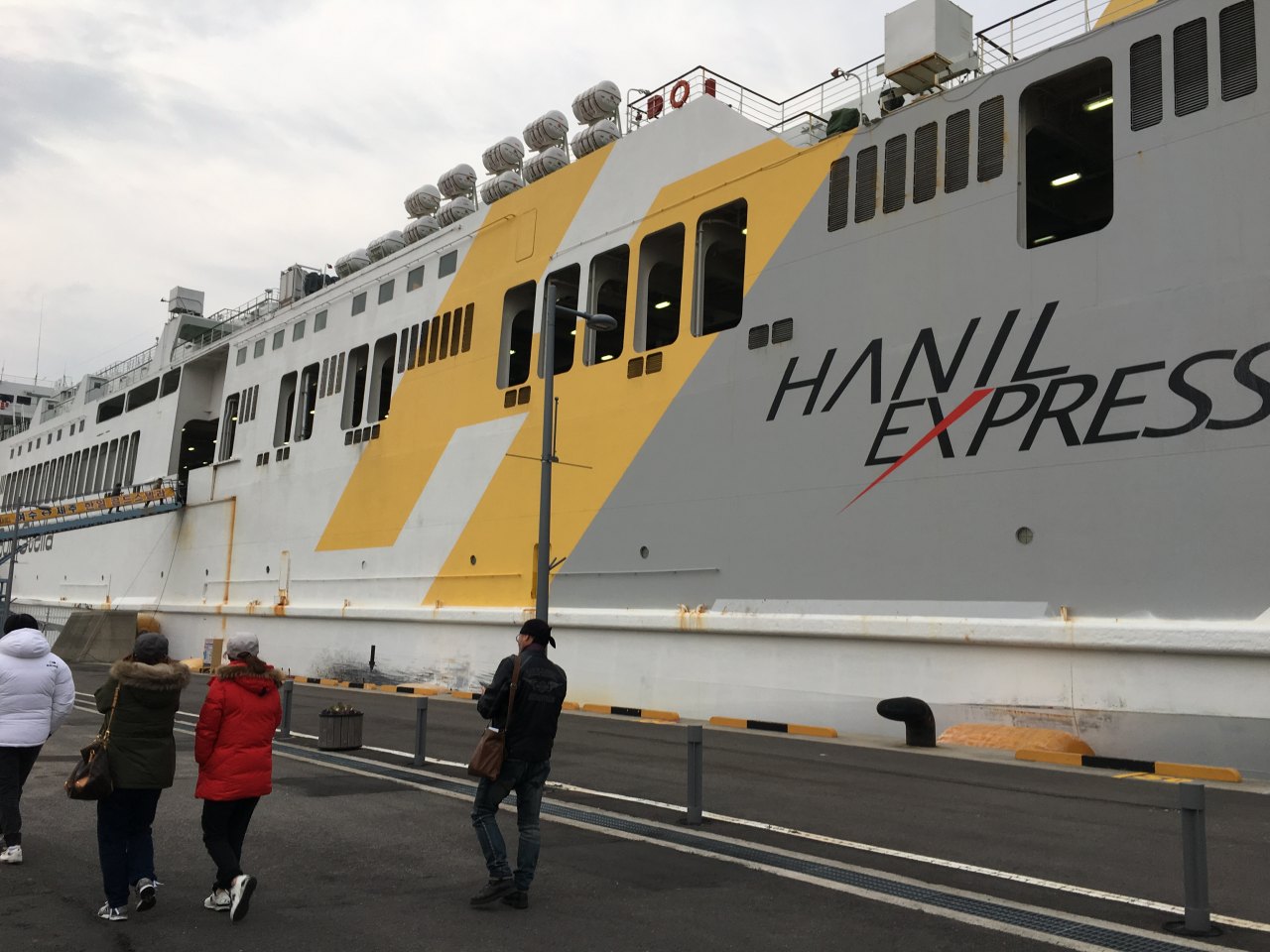 제주행 카페리 한일익스프레스 외관